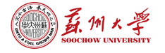 苏州大学.jpg